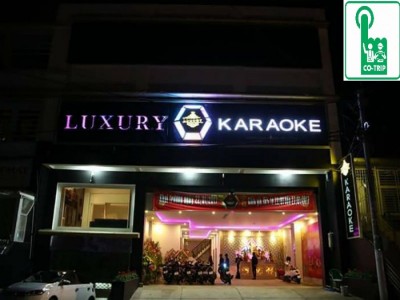 Karaoke Luxury  Đà Lạt